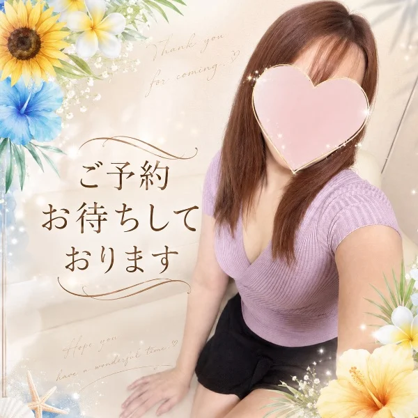 こんにちは🎐꙳⋆