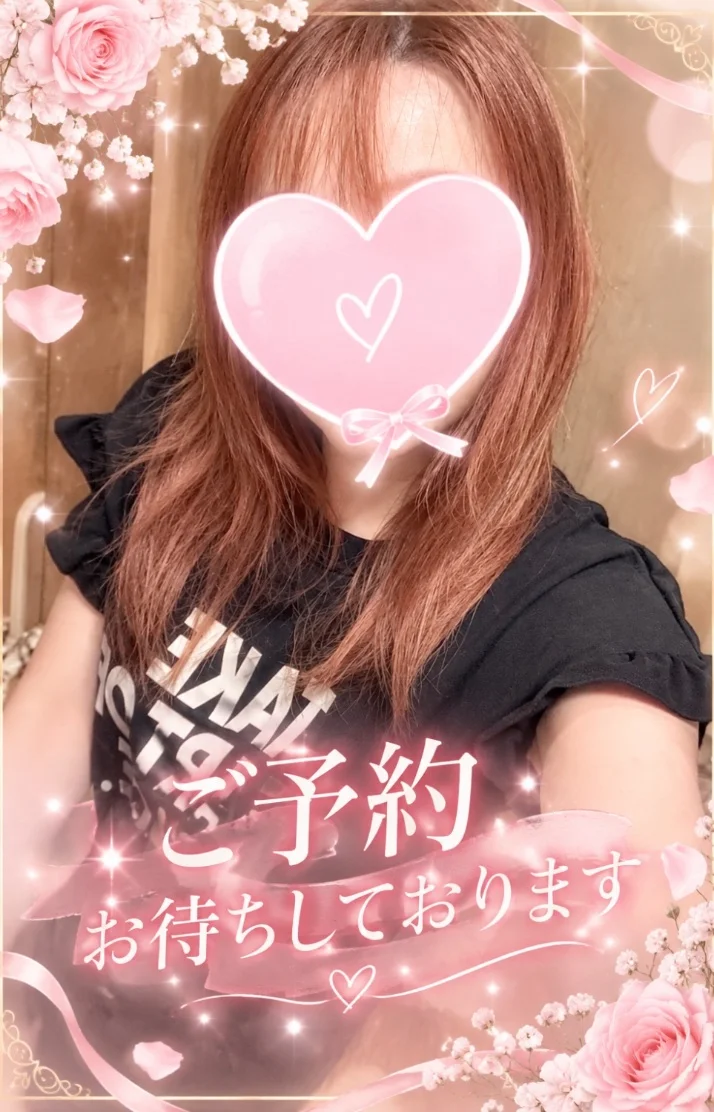 こんばんは(⑅•ᴗ•⑅)◜..°♡