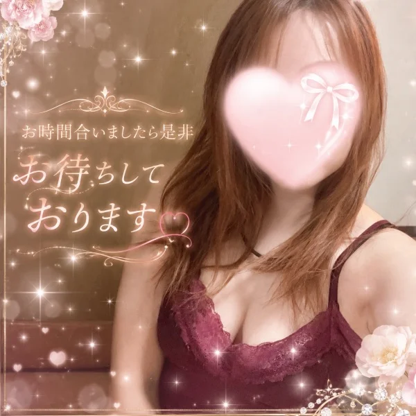 こんにちは🎐꙳⋆