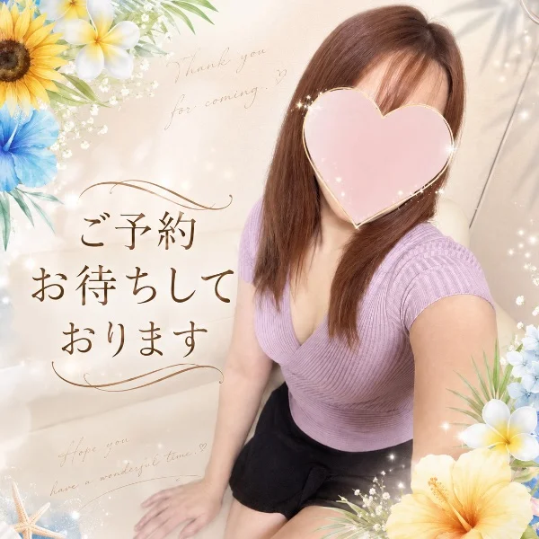 こんにちは🎐꙳⋆