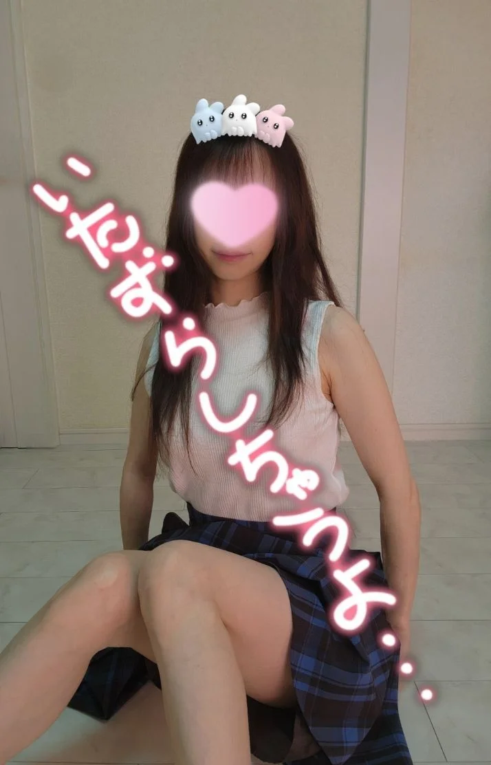 おはようございます😊一緒に過ごして癒されませんか🥰