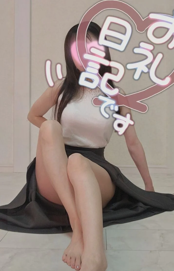 いつもありがとう🥰