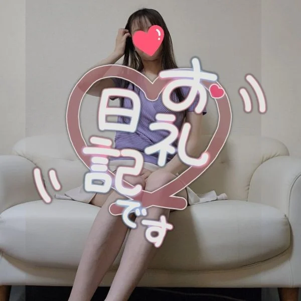 楽しい時間をありがとう🥰