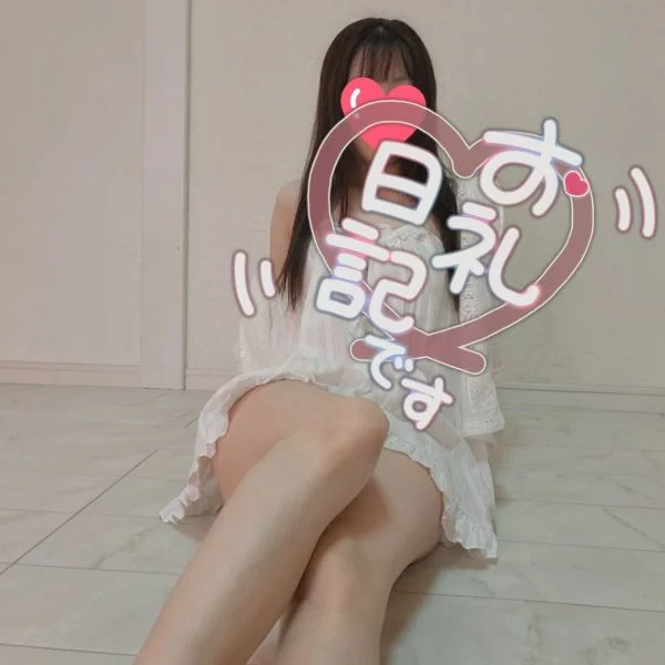楽しい時間をありがとうございました🥰