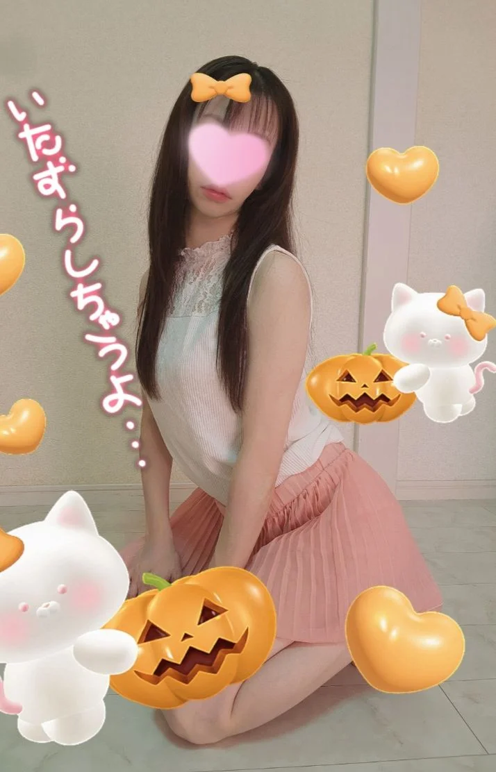 おはようございます😊一緒に過ごして癒されませんか🥰