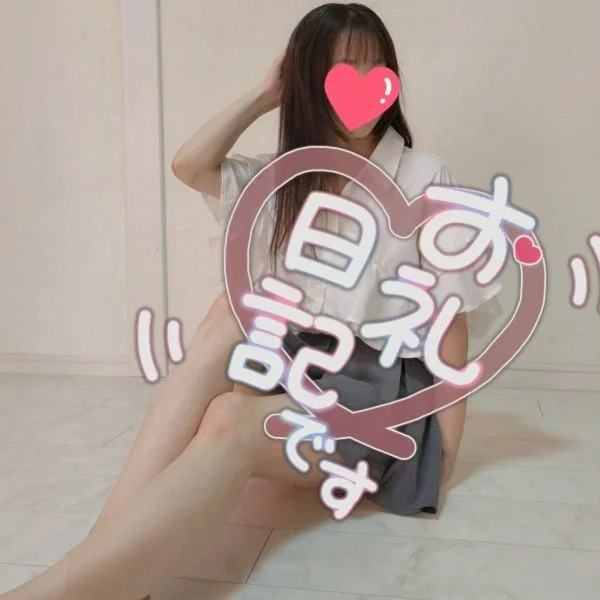 事前予約ありがとうございました🥰