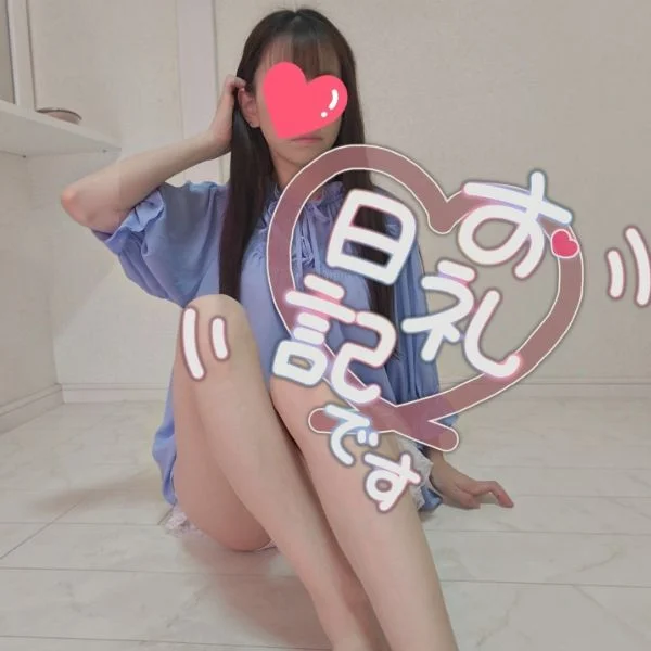 楽しい時間をありがとうございました🥰
