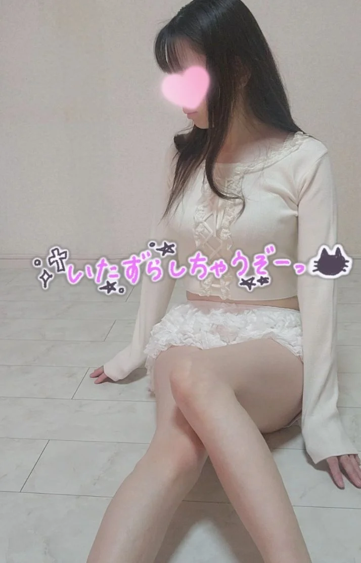 10/31、11/1出勤😉どっちのコースにする🥰