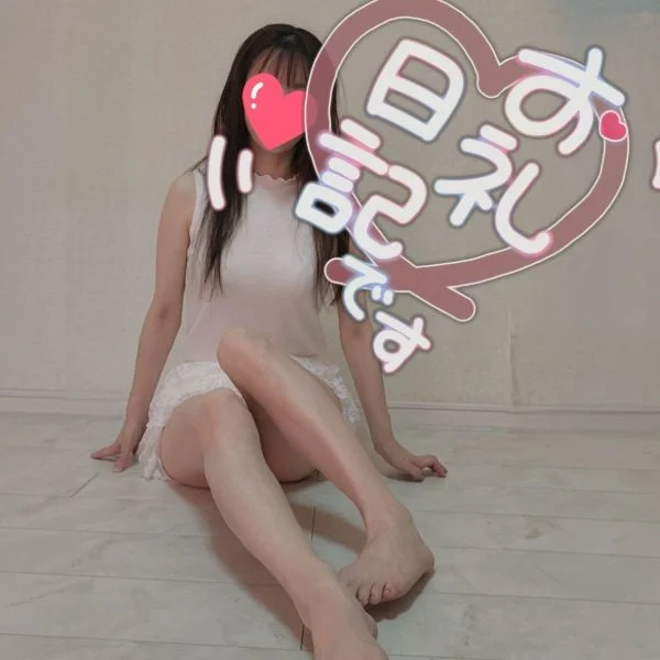 ありがとうございました🥰