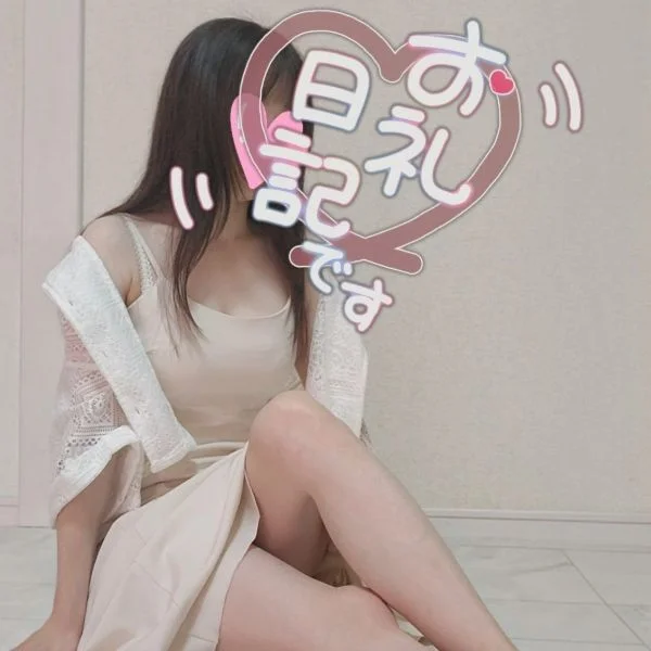 いつも💕ありがとうございます🥰