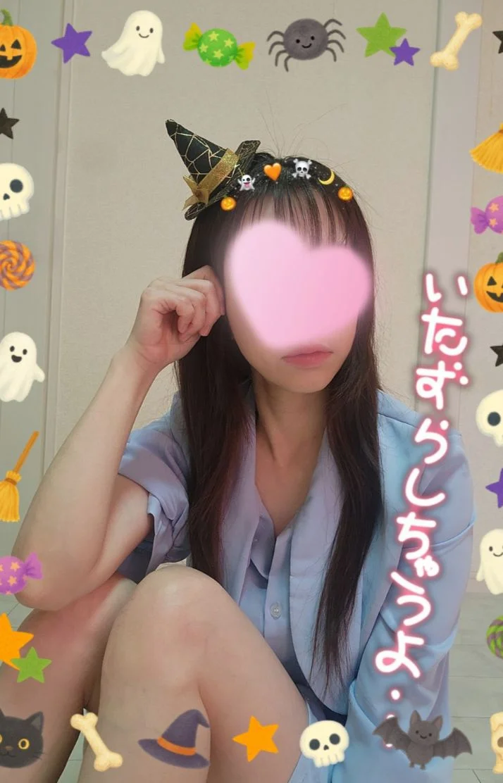 おはようございます😊少し空いてます一緒に過ごしましょう🥰