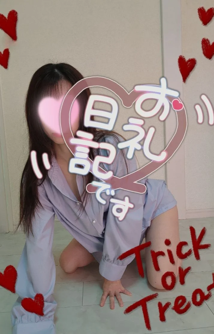 楽しい時間をありがとうございました🥰