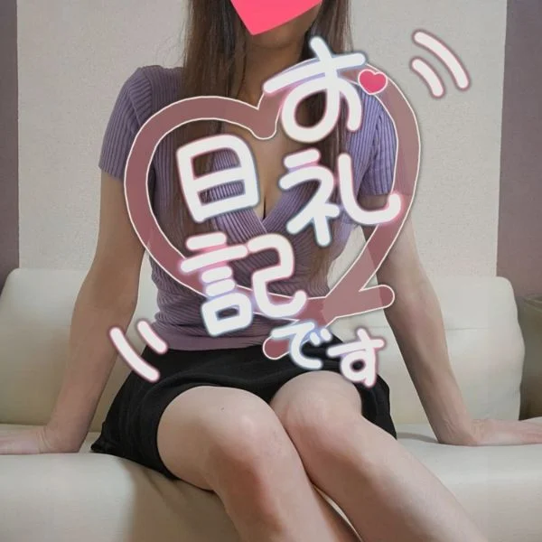 ありがとうございました🥰事前予約もありがと💕
