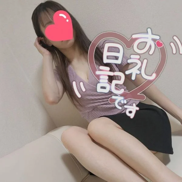 ありがとうございました🥰