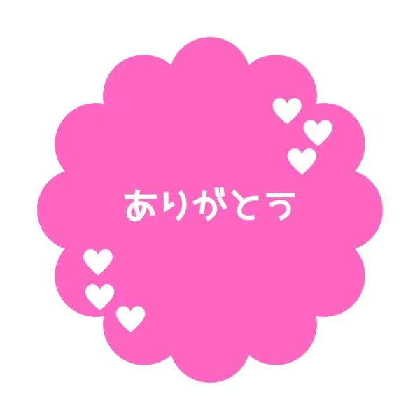 ありがとうございました💓5/16