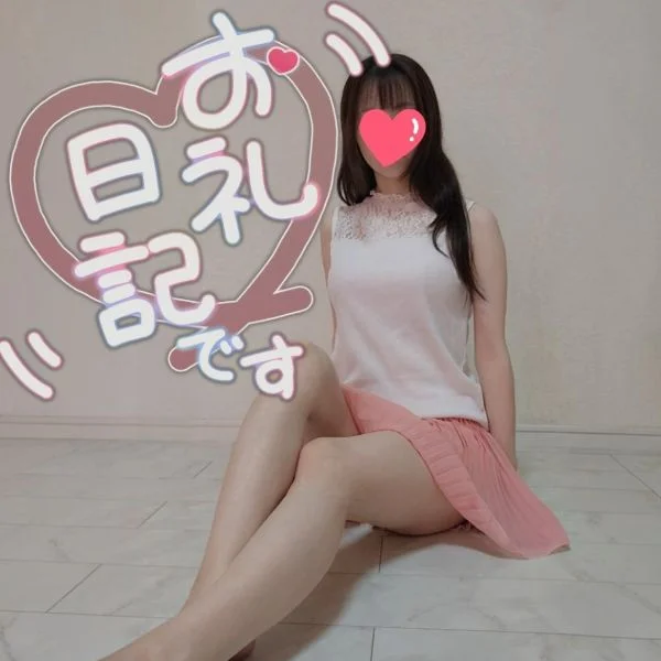 楽しい時間をありがとうございました🥰
