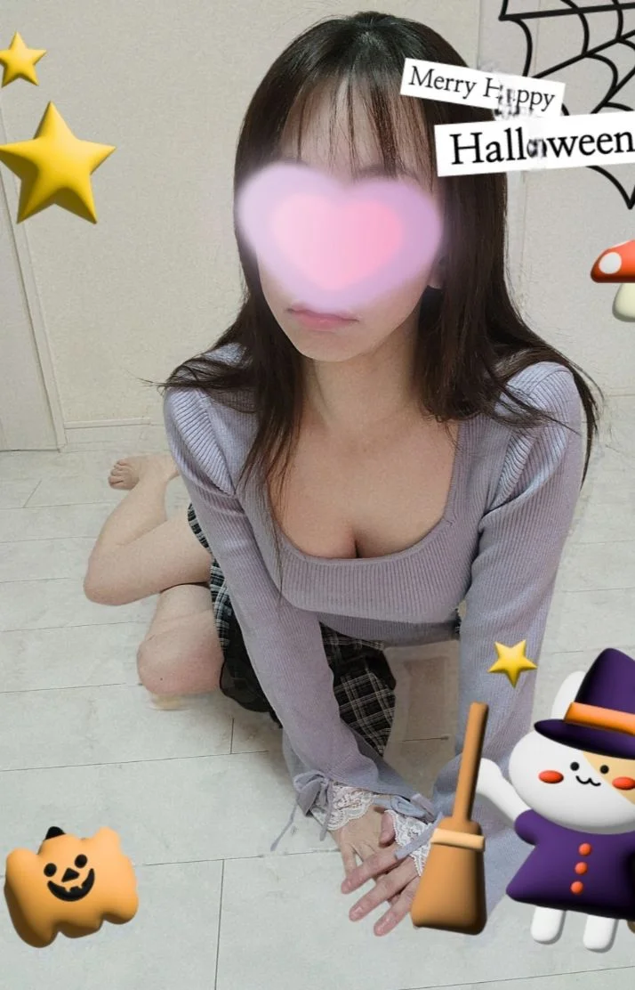 おはようございます😊一緒に過ごして癒されませんか🥰