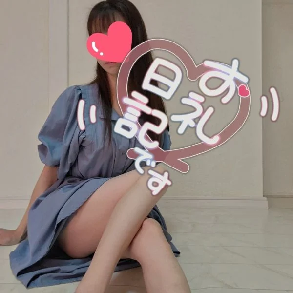 楽しい時間をありがとうございました🥰