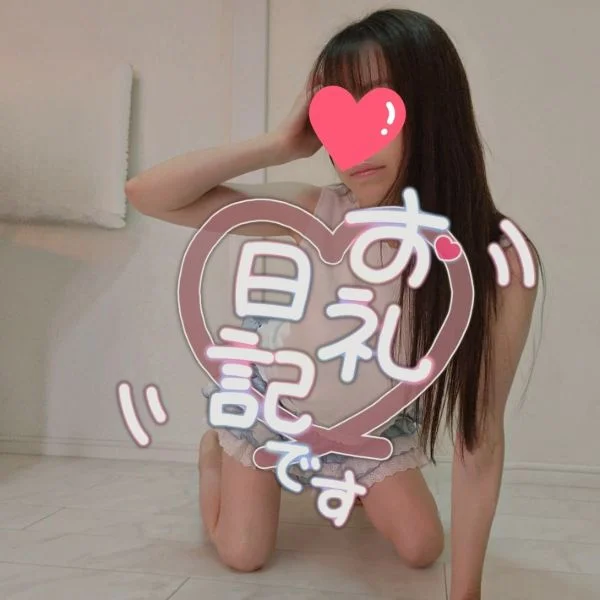 ご予約ありがとうございました🥰