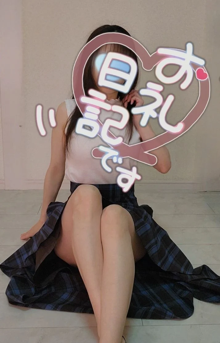 楽しい時間をありがとうございました😊