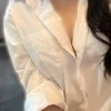 陽菜~ひな~