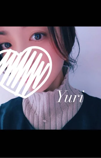 優里~ゆり~