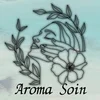 Aroma Soin