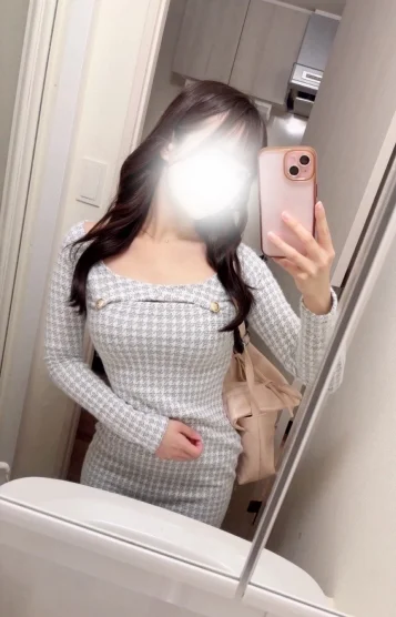 かんな