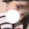 かな