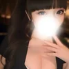のの