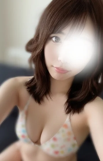 はく