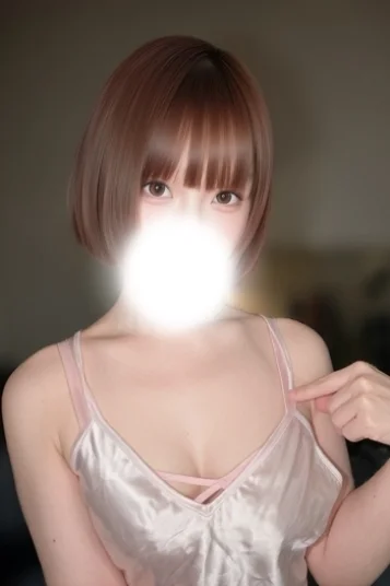 ちさと