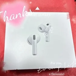 本指T君お礼♡せいか