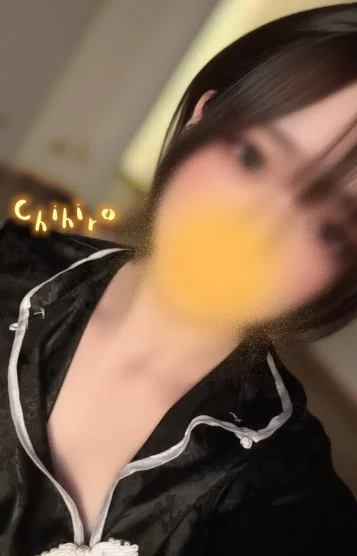 チヒロ