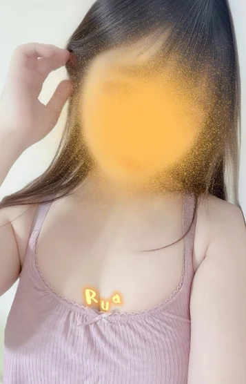 ルア