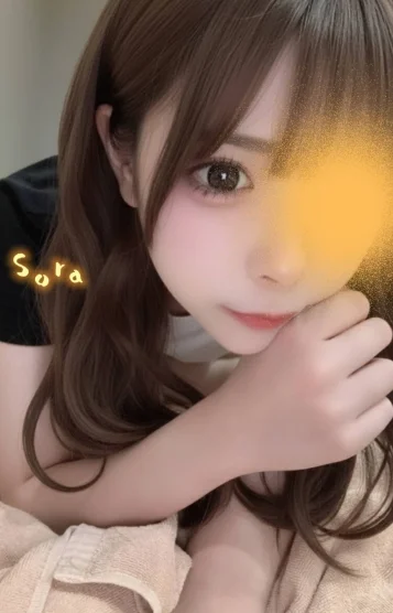 ソラ