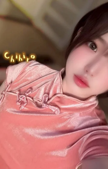 チヒロ