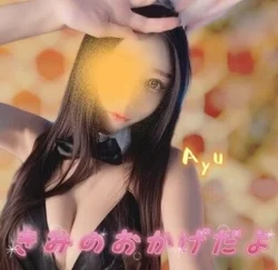 超簡単‼︎WEB予約が断然安い‼︎