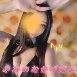 超簡単‼︎WEB予約が断然安い‼︎