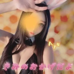 超簡単‼︎WEB予約が断然安い‼︎