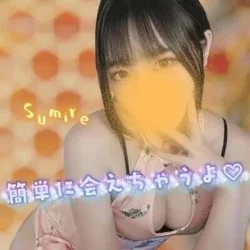 明日の予定はお決まりですか？前日予約最...