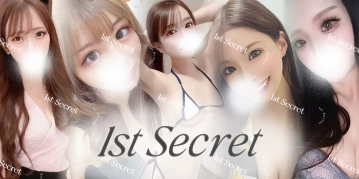 〜1st Secret〜本八幡店