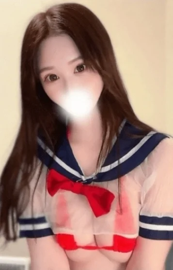 えま