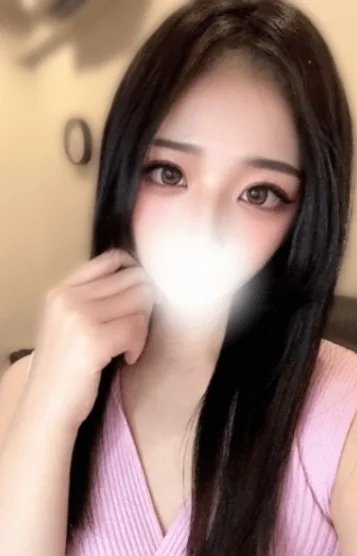 あおい