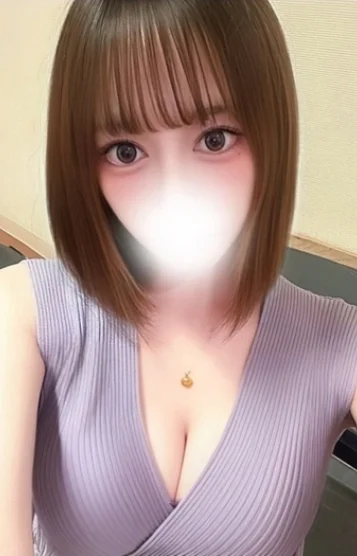 あやね