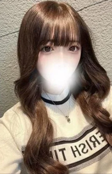 うら