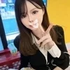 はな