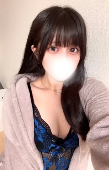 あお