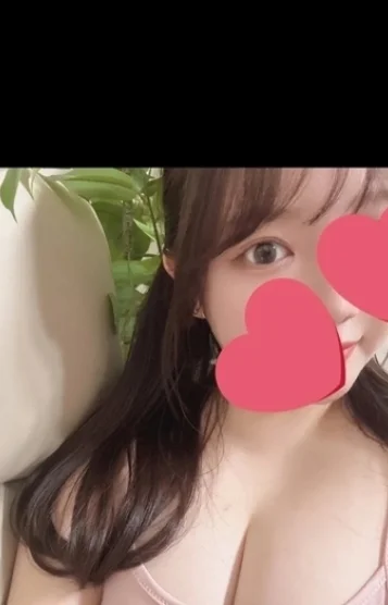 あきね