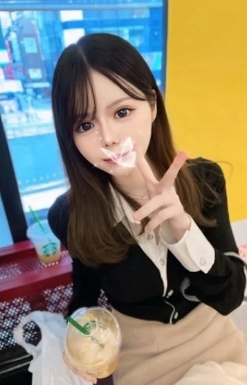 はな